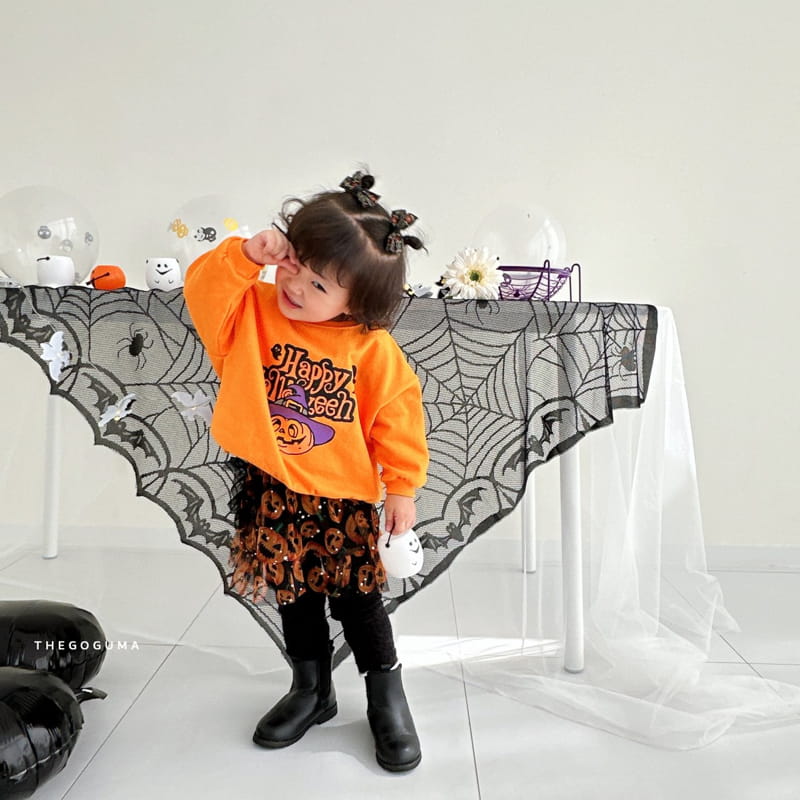 Shinseage Kids - Korean Children Fashion - #discoveringself - Mesh Skirt - 6