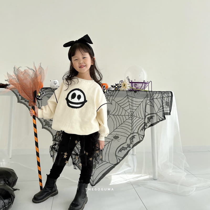 Shinseage Kids - Korean Children Fashion - #kidsstore - Mesh Skirt - 9
