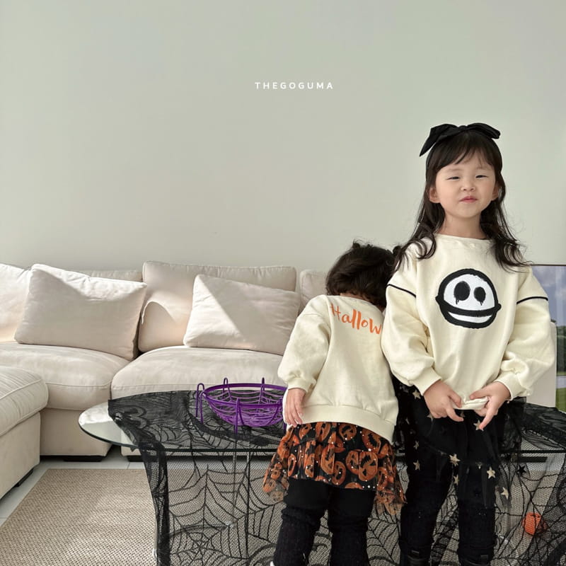 Shinseage Kids - Korean Children Fashion - #littlefashionista - Mesh Skirt - 12