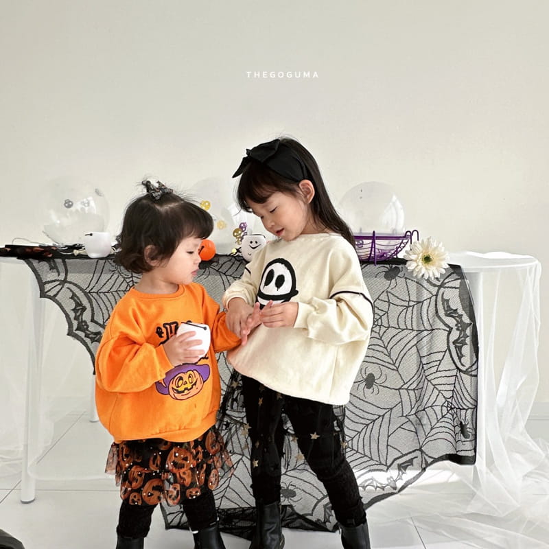 Shinseage Kids - Korean Children Fashion - #stylishchildhood - Mesh Skirt - 2