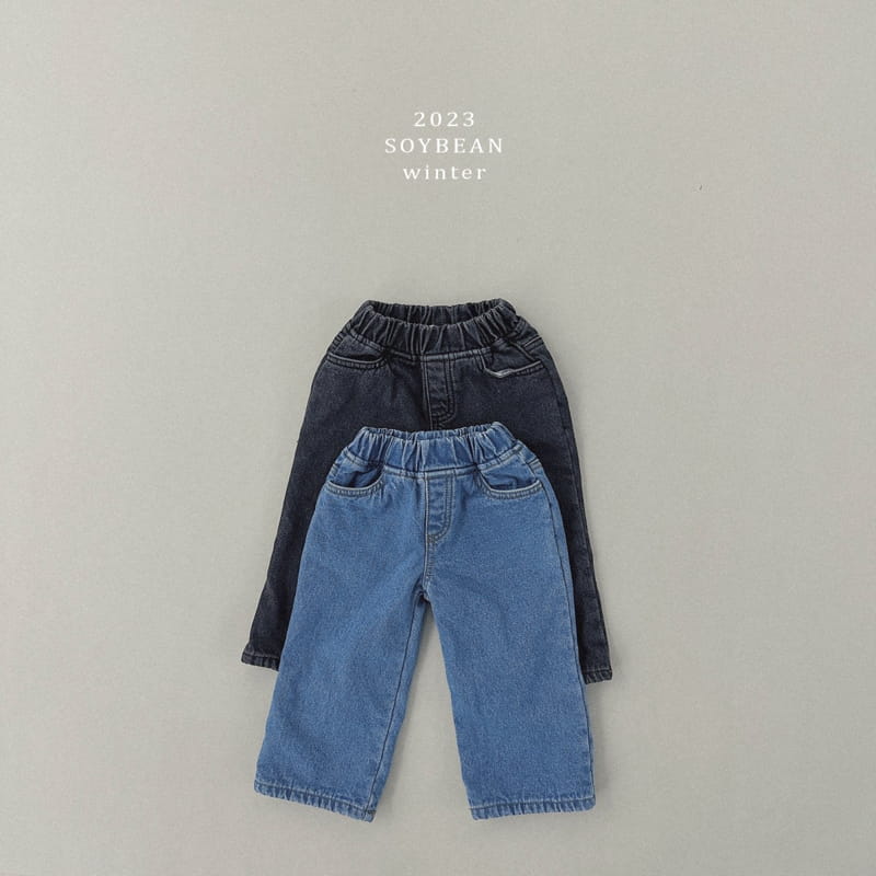Soybean - Korean Children Fashion - #Kfashion4kids - Wide Jeans - 3
