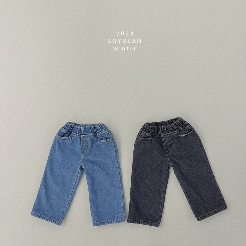 Soybean - Korean Children Fashion - #childofig - Wide Jeans - 8