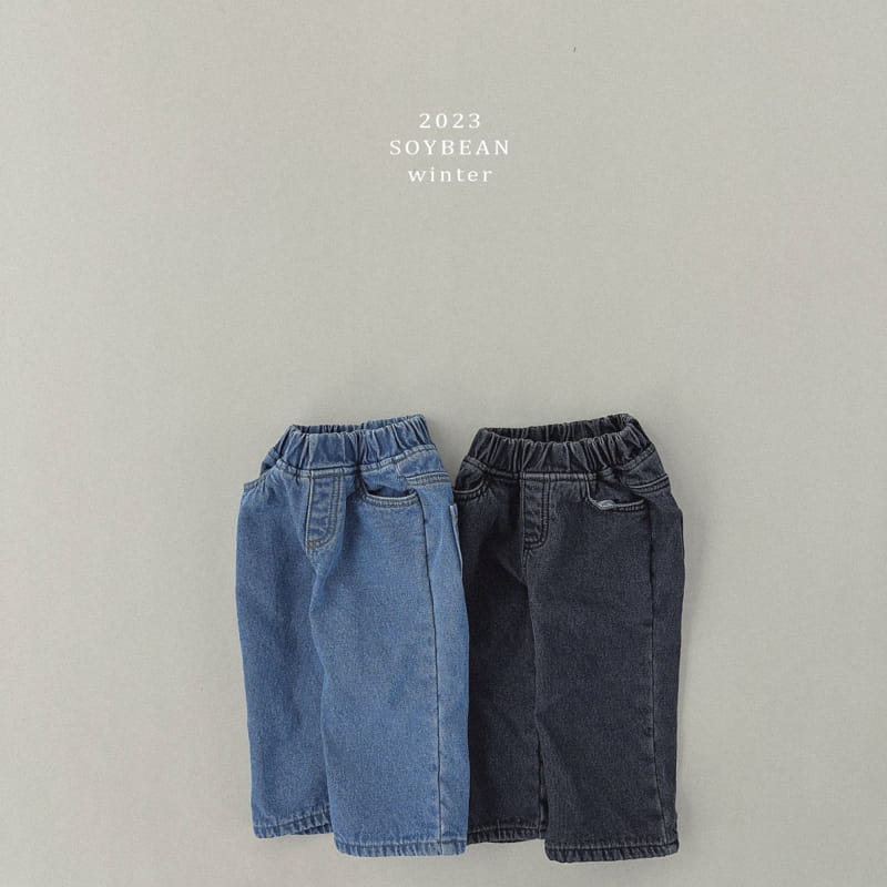 Soybean - Korean Children Fashion - #childofig - Wide Jeans - 9