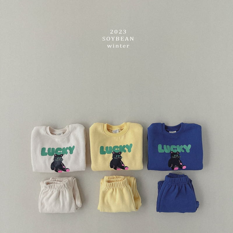 Soybean - Korean Children Fashion - #childrensboutique - Fleece Lucky Bear Top Bottom Set - 7