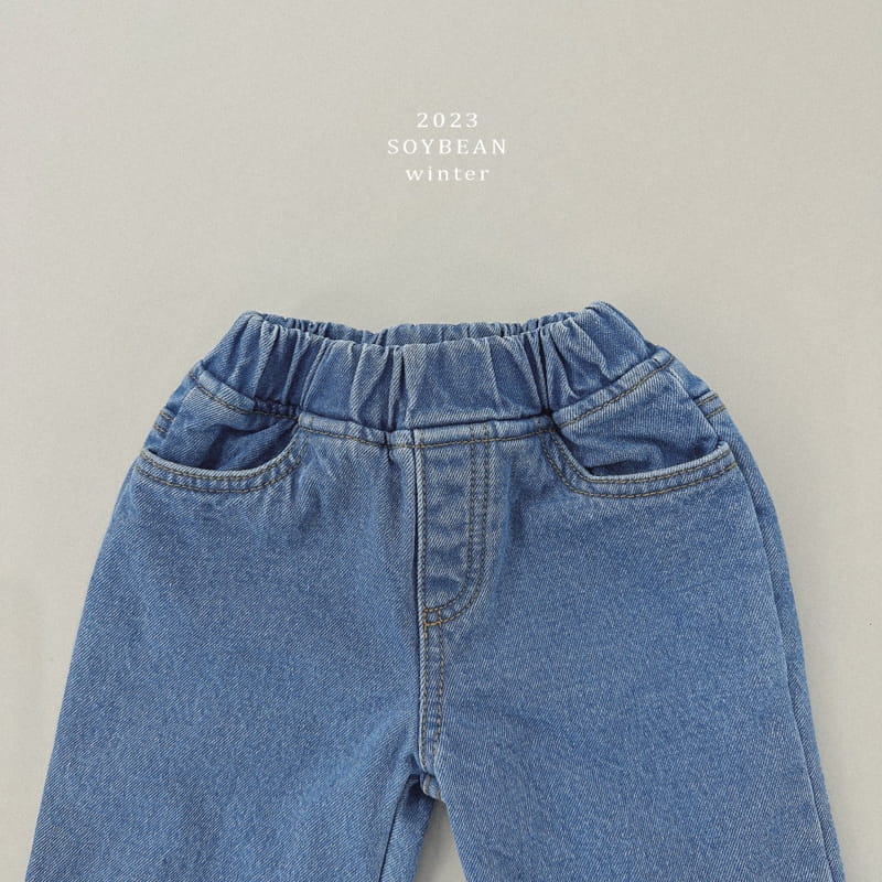 Soybean - Korean Children Fashion - #childrensboutique - Wide Jeans - 10