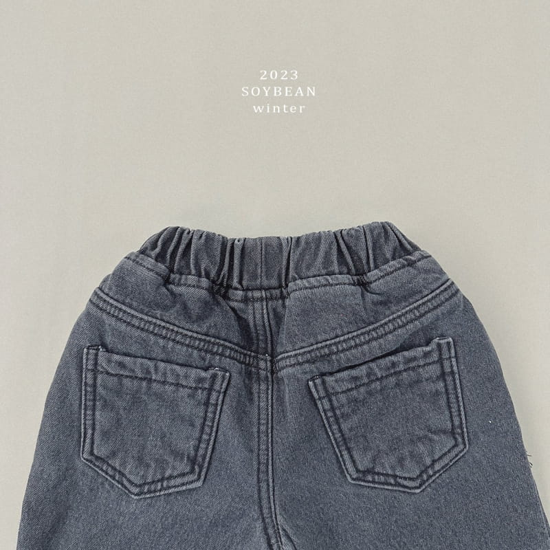 Soybean - Korean Children Fashion - #designkidswear - Wide Jeans - 11