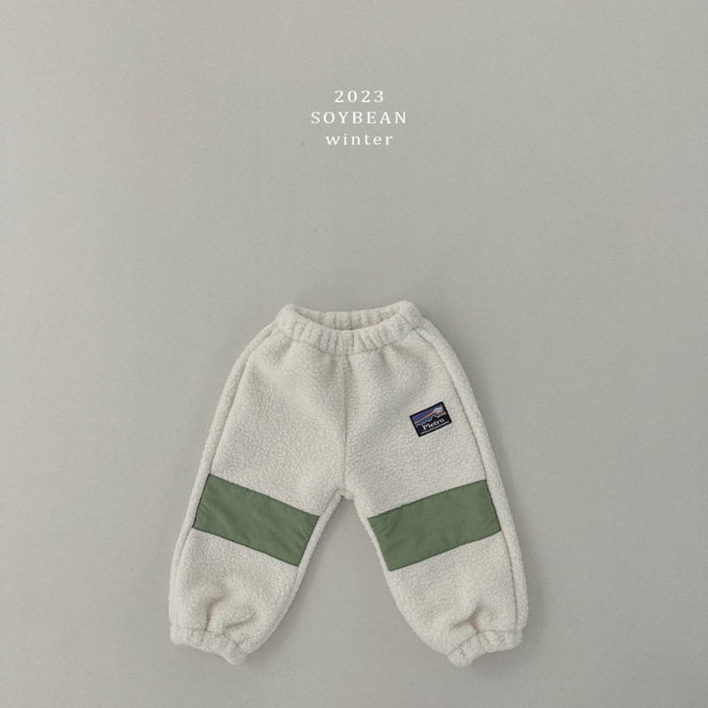 Soybean - Korean Children Fashion - #discoveringself - Fleece Pants - 4