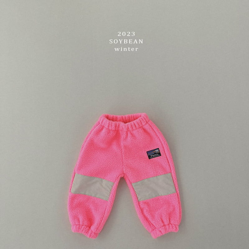 Soybean - Korean Children Fashion - #kidsshorts - Fleece Pants - 5