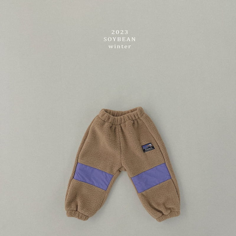 Soybean - Korean Children Fashion - #kidsstore - Fleece Pants - 6