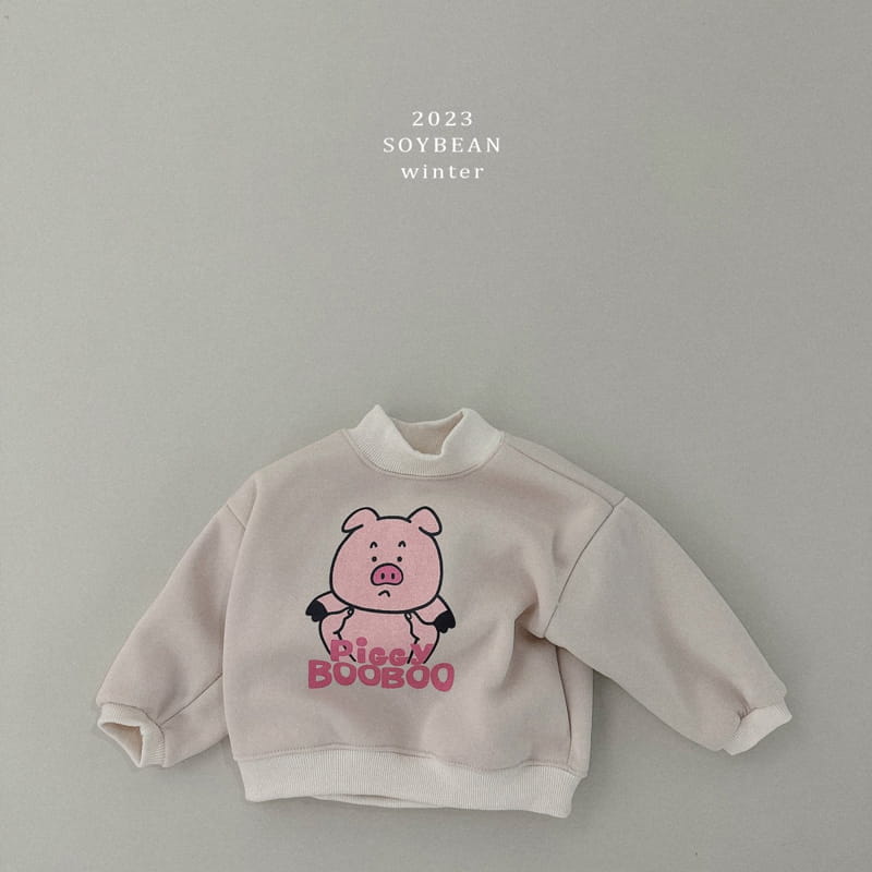 Soybean - Korean Children Fashion - #kidzfashiontrend - Fleece Pig Top Bottom Set - 8