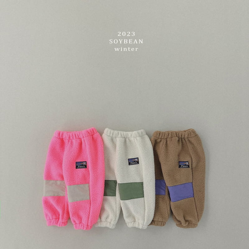 Soybean - Korean Children Fashion - #kidzfashiontrend - Fleece Pants - 7