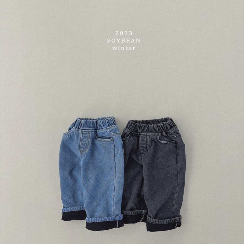 Soybean - Korean Children Fashion - #Kfashion4kids - Wide Jeans - 4