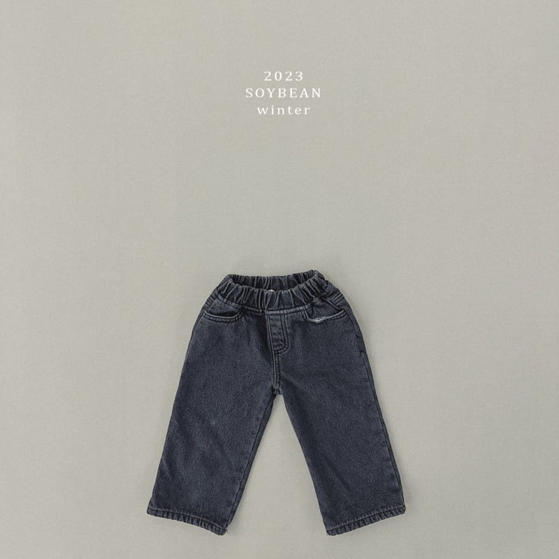 Soybean - Korean Children Fashion - #minifashionista - Wide Jeans - 6