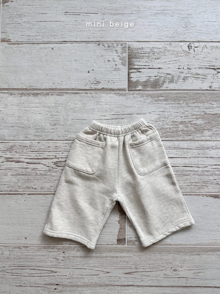 The Beige - Korean Baby Fashion - #babyfever - Terry Pants - 3
