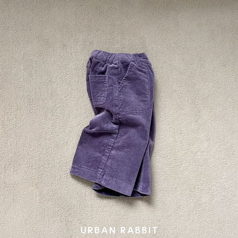 Urban Rabbit - Korean Children Fashion - #littlefashionista - Span Rib Pants - 3