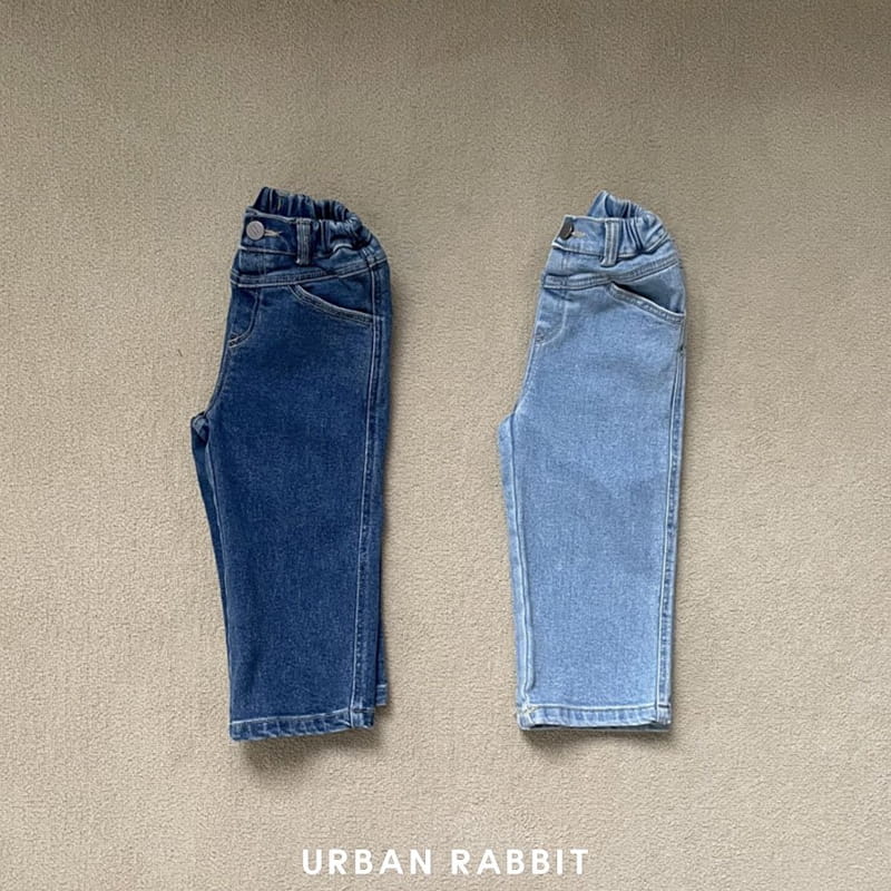 Urban Rabbit - Korean Children Fashion - #minifashionista - York Jeans - 6