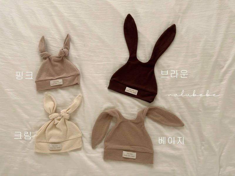 Valu Bebe - Korean Baby Fashion - #babyboutiqueclothing - Jump Beanie - 2