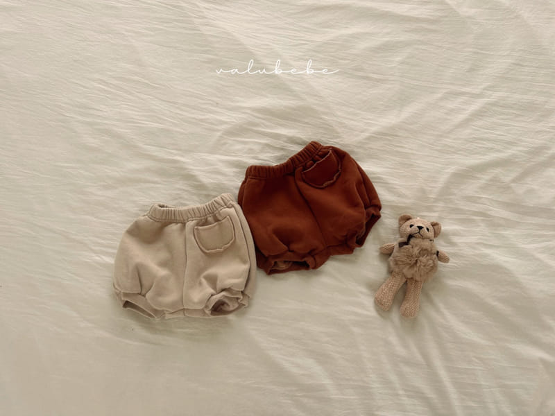 Valu Bebe - Korean Baby Fashion - #onlinebabyboutique - Fleece Pumpkin Pants