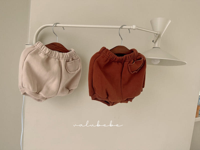 Valu Bebe - Korean Baby Fashion - #onlinebabyshop - Fleece Pumpkin Pants - 2