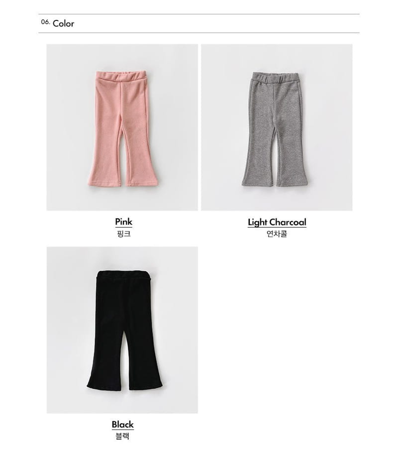 Whitesketchbook - Korean Children Fashion - #designkidswear - Heating Pants