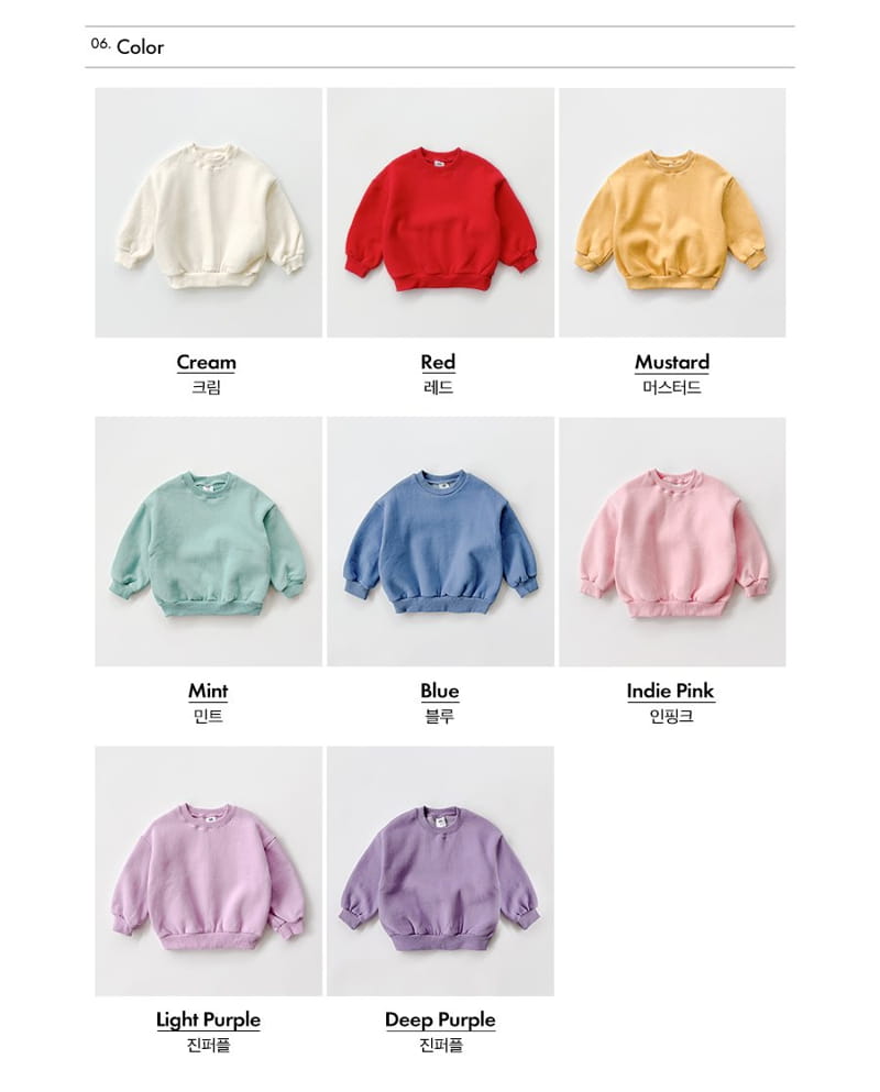 Whitesketchbook - Korean Children Fashion - #todddlerfashion - Daily Fleece Sweatshirt