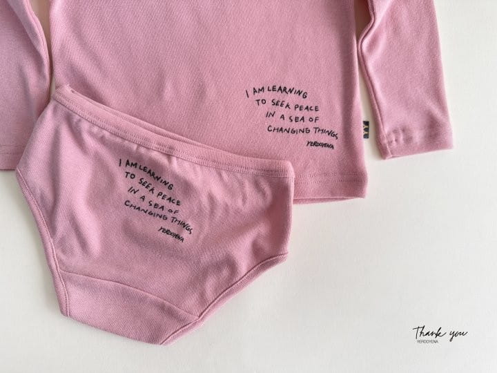 Yerooyena - Korean Children Fashion - #childofig - Lettering Frise Underwear - 4