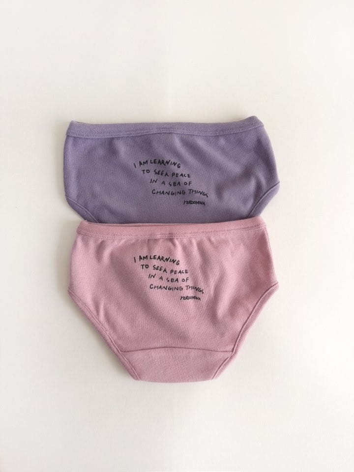 Yerooyena - Korean Children Fashion - #kidsstore - Lettering Frise Underwear - 9