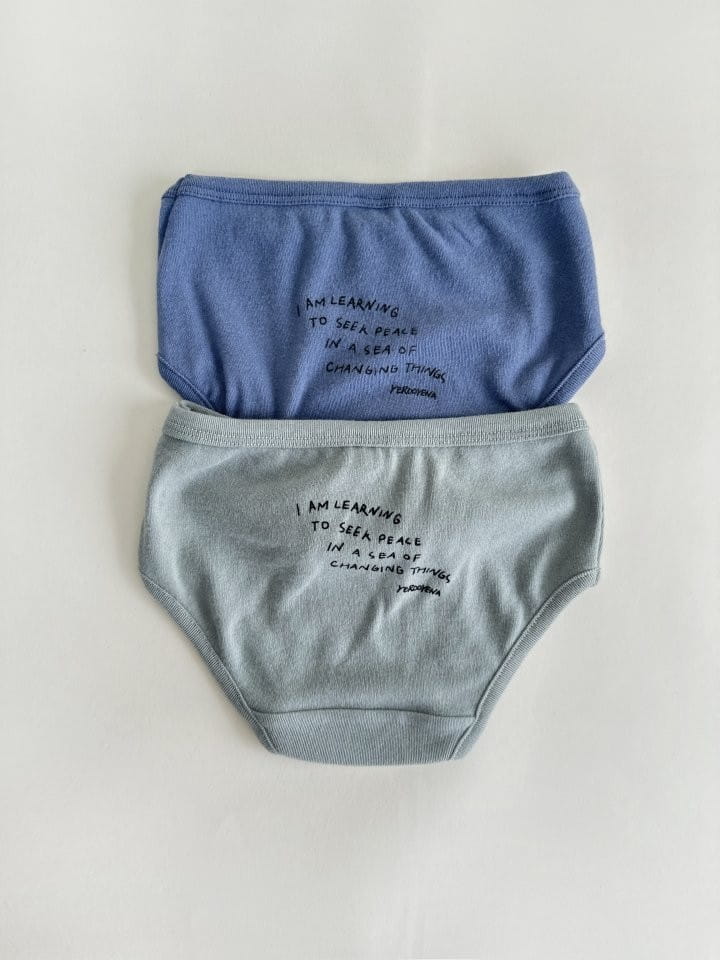Yerooyena - Korean Children Fashion - #littlefashionista - Lettering Frise Underwear - 12