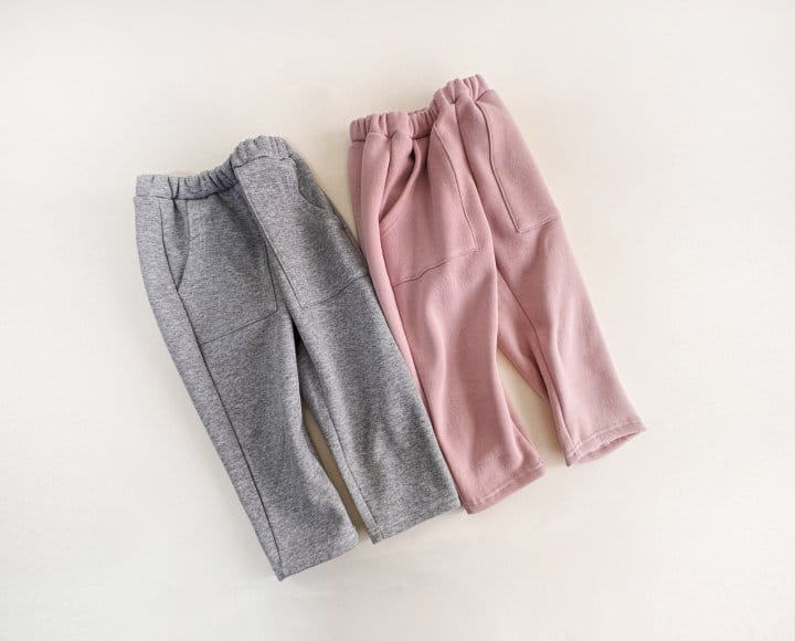 Yerooyena - Korean Children Fashion - #minifashionista - Pocket Fleece Loose Pants - 3