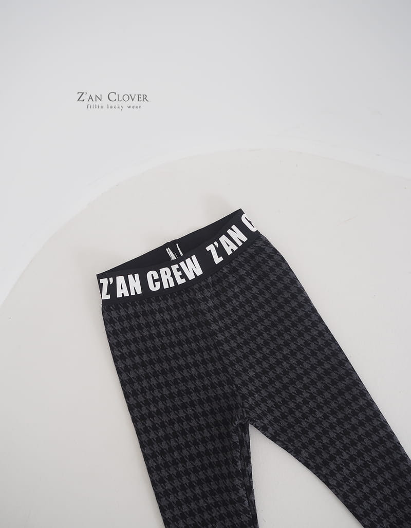 Zan Clover - Korean Children Fashion - #Kfashion4kids - Hound Biker Pants - 5