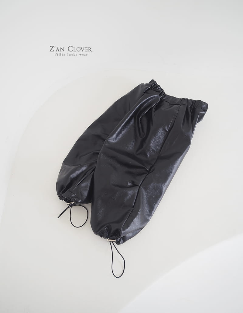 Zan Clover - Korean Children Fashion - #Kfashion4kids - Balloon Cyber Pants - 2