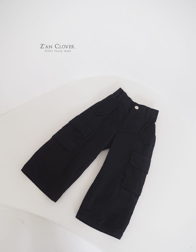 Zan Clover - Korean Children Fashion - #childofig - Slit Pants - 6
