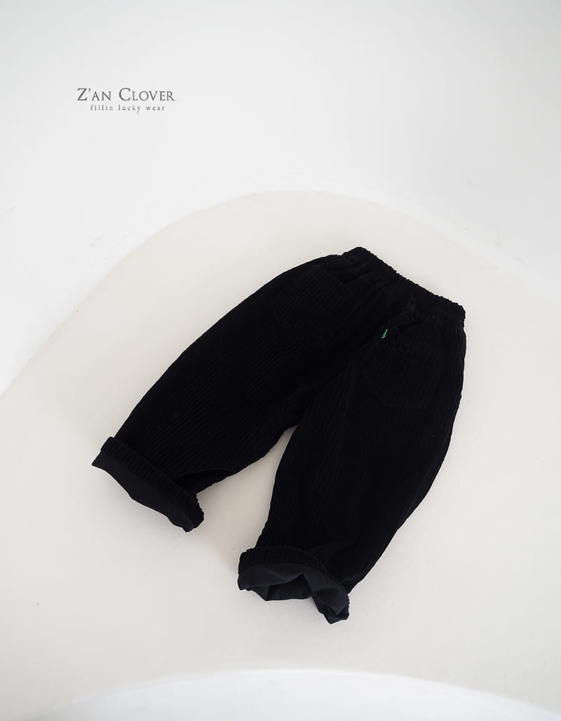 Zan Clover - Korean Children Fashion - #childofig - Rib Loose Pants - 5