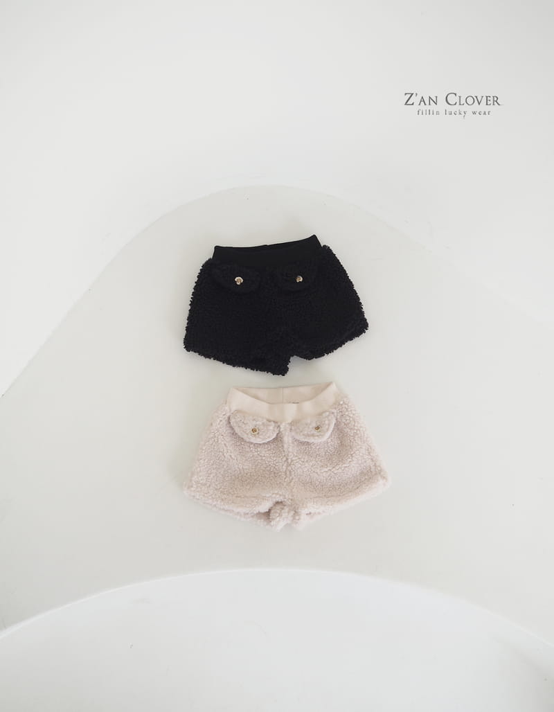 Zan Clover - Korean Children Fashion - #childofig - Puddle Shorts - 4