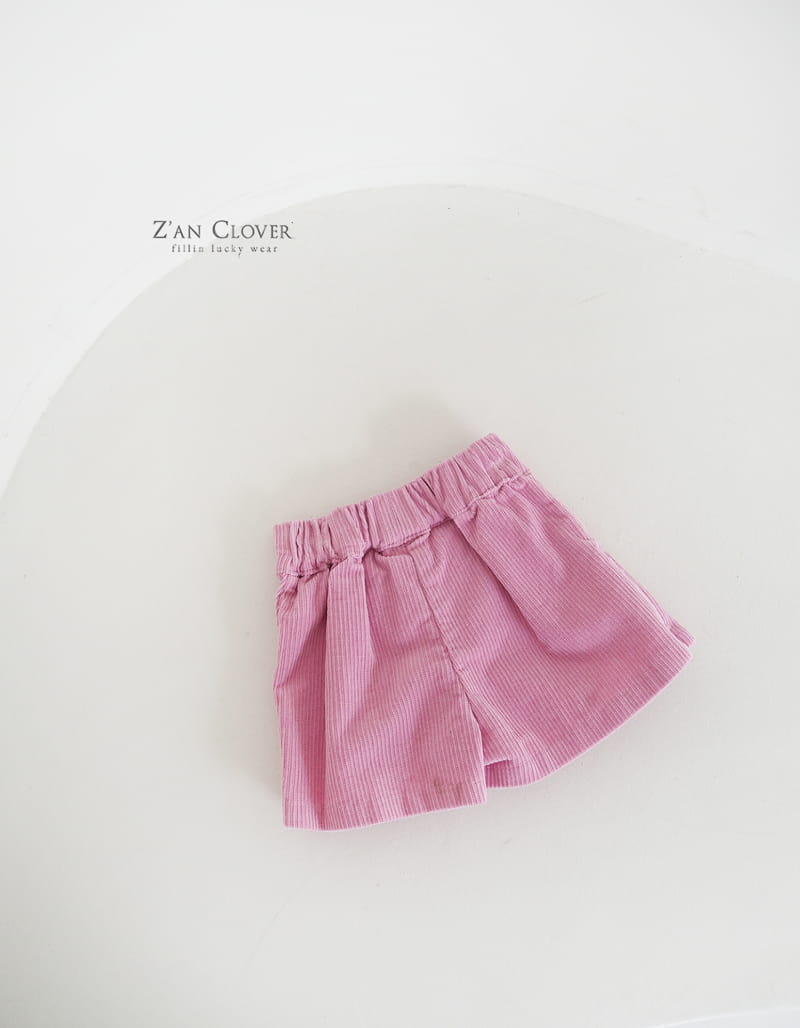 Zan Clover - Korean Children Fashion - #childofig - Rib Accordion Pants - 2