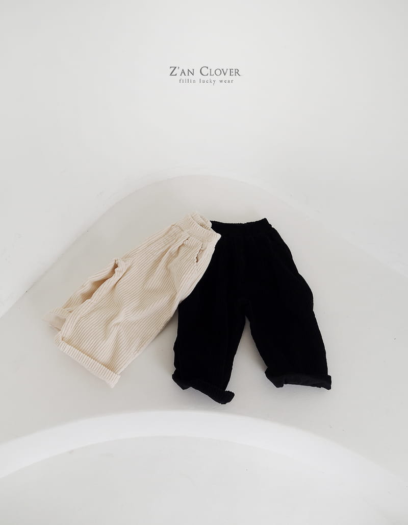 Zan Clover - Korean Children Fashion - #childrensboutique - Rib Loose Pants - 6