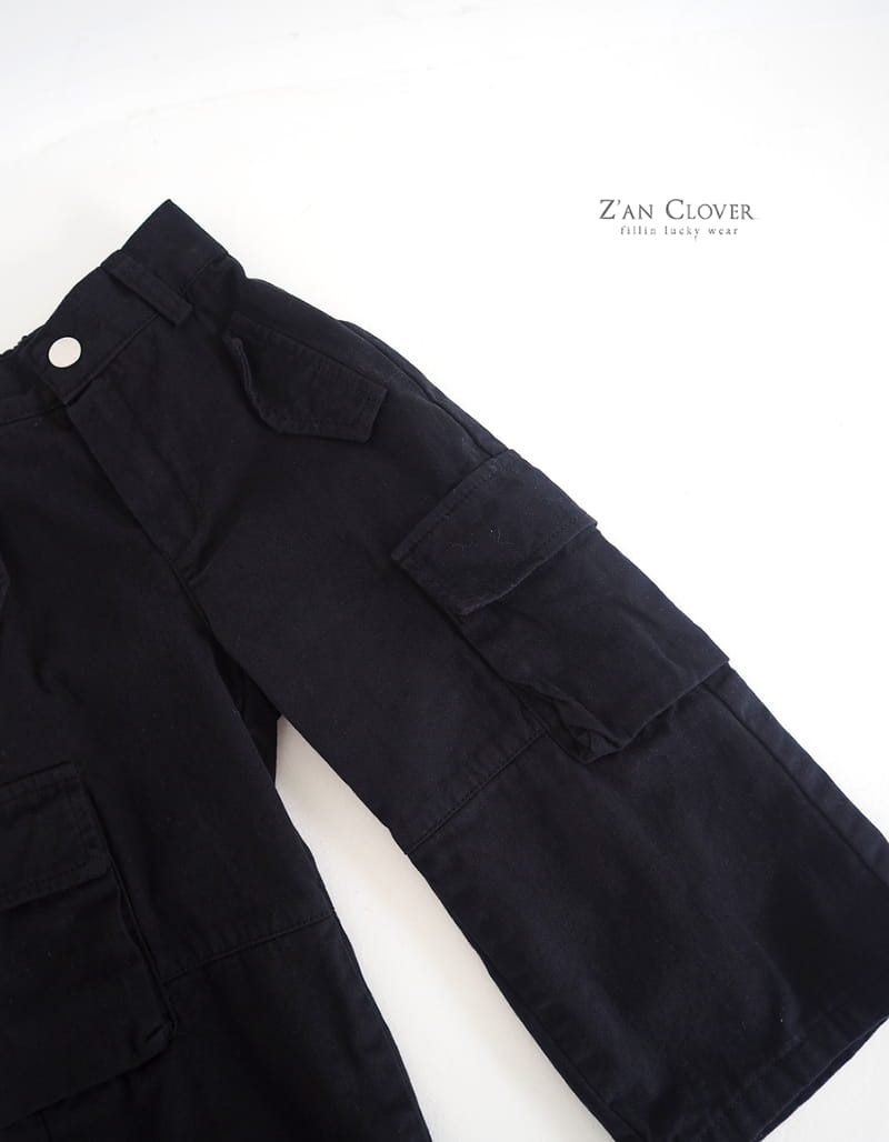 Zan Clover - Korean Children Fashion - #designkidswear - Slit Pants - 8