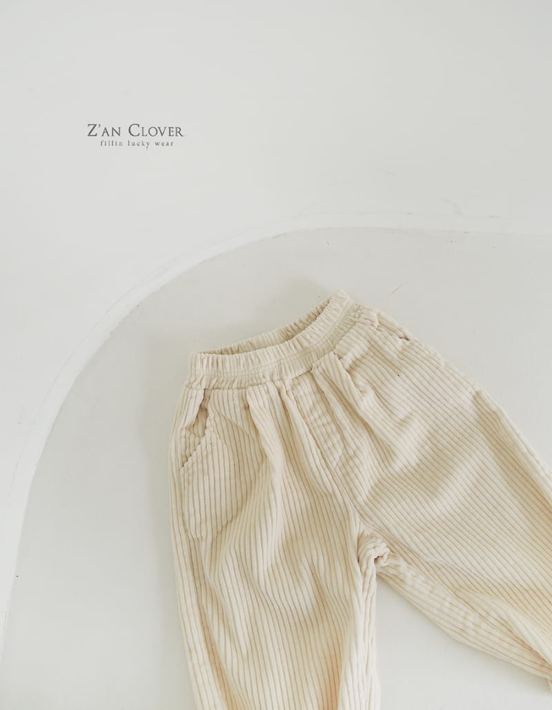 Zan Clover - Korean Children Fashion - #designkidswear - Rib Loose Pants - 7