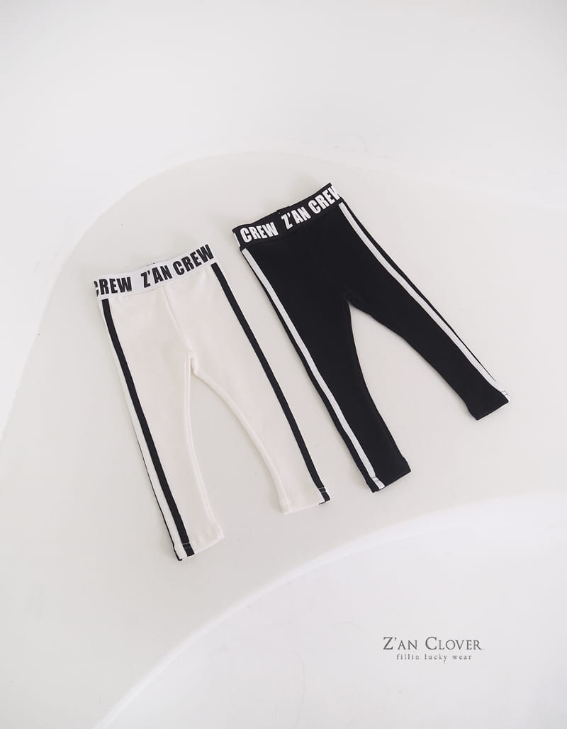 Zan Clover - Korean Children Fashion - #discoveringself - Track Biker Pants
