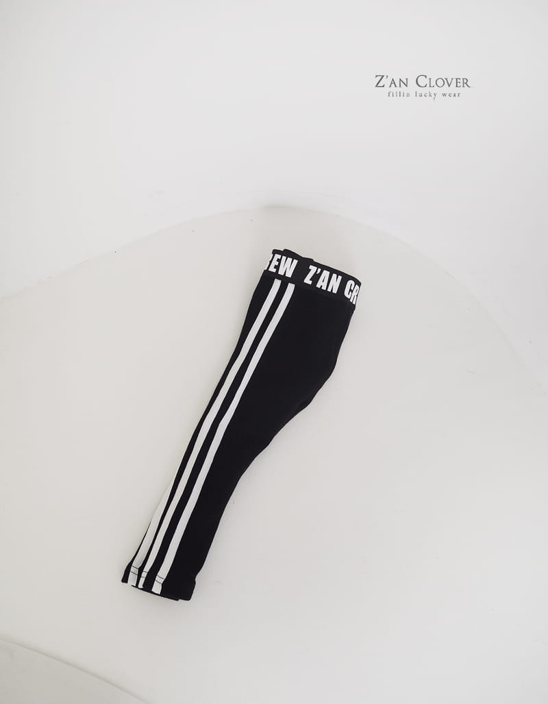 Zan Clover - Korean Children Fashion - #fashionkids - Track Biker Pants - 2