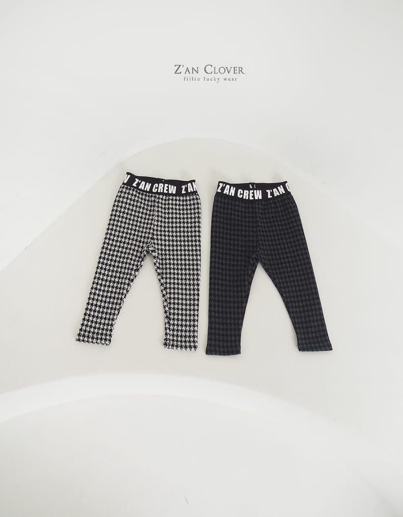 Zan Clover - Korean Children Fashion - #fashionkids - Hound Biker Pants