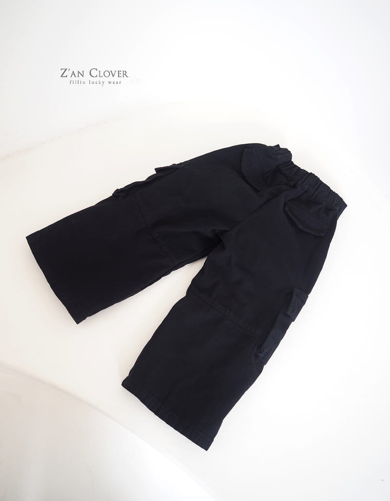 Zan Clover - Korean Children Fashion - #fashionkids - Slit Pants - 10