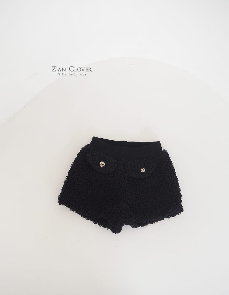 Zan Clover - Korean Children Fashion - #fashionkids - Puddle Shorts - 8