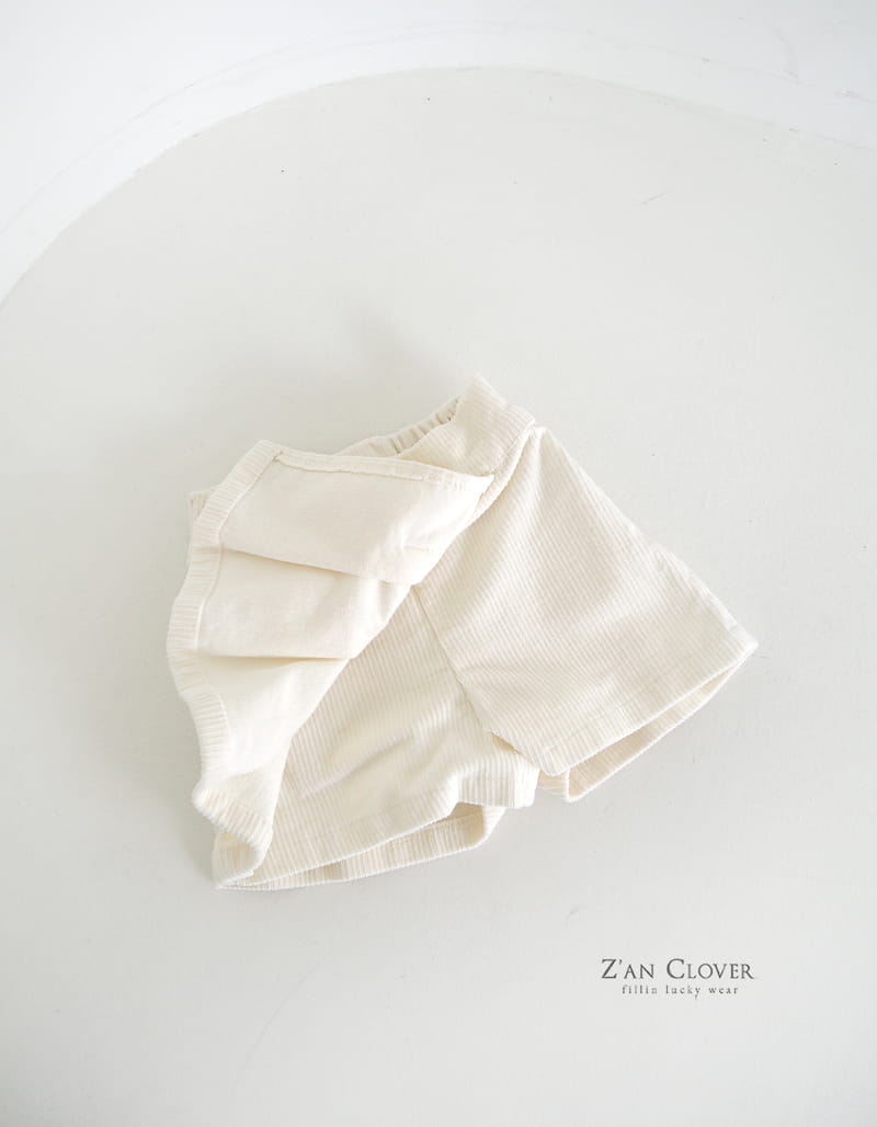 Zan Clover - Korean Children Fashion - #fashionkids - Rib Accordion Pants - 7