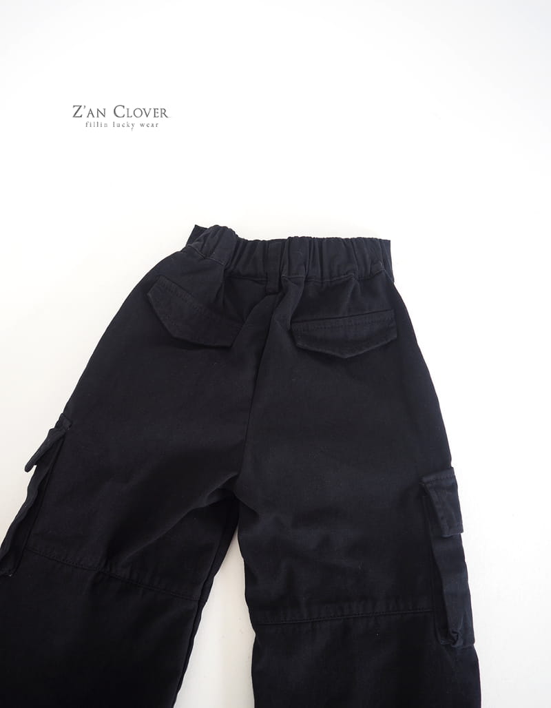 Zan Clover - Korean Children Fashion - #kidsshorts - Slit Pants - 11