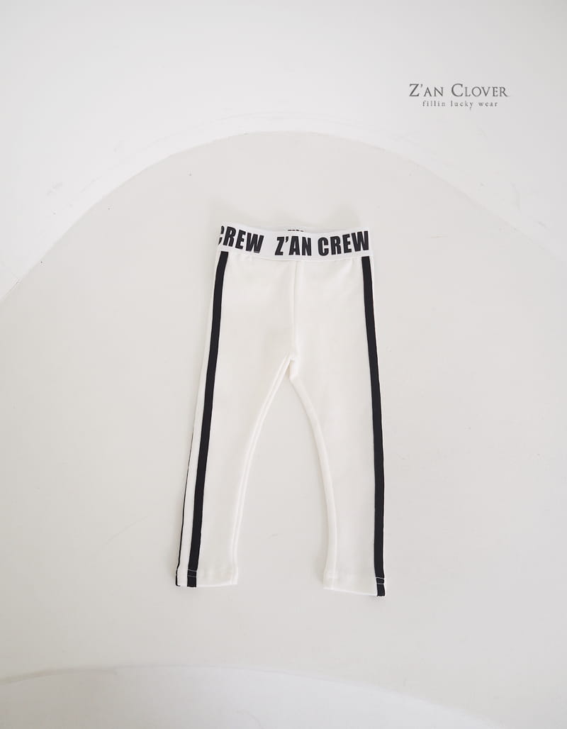 Zan Clover - Korean Children Fashion - #kidsshorts - Track Biker Pants - 4