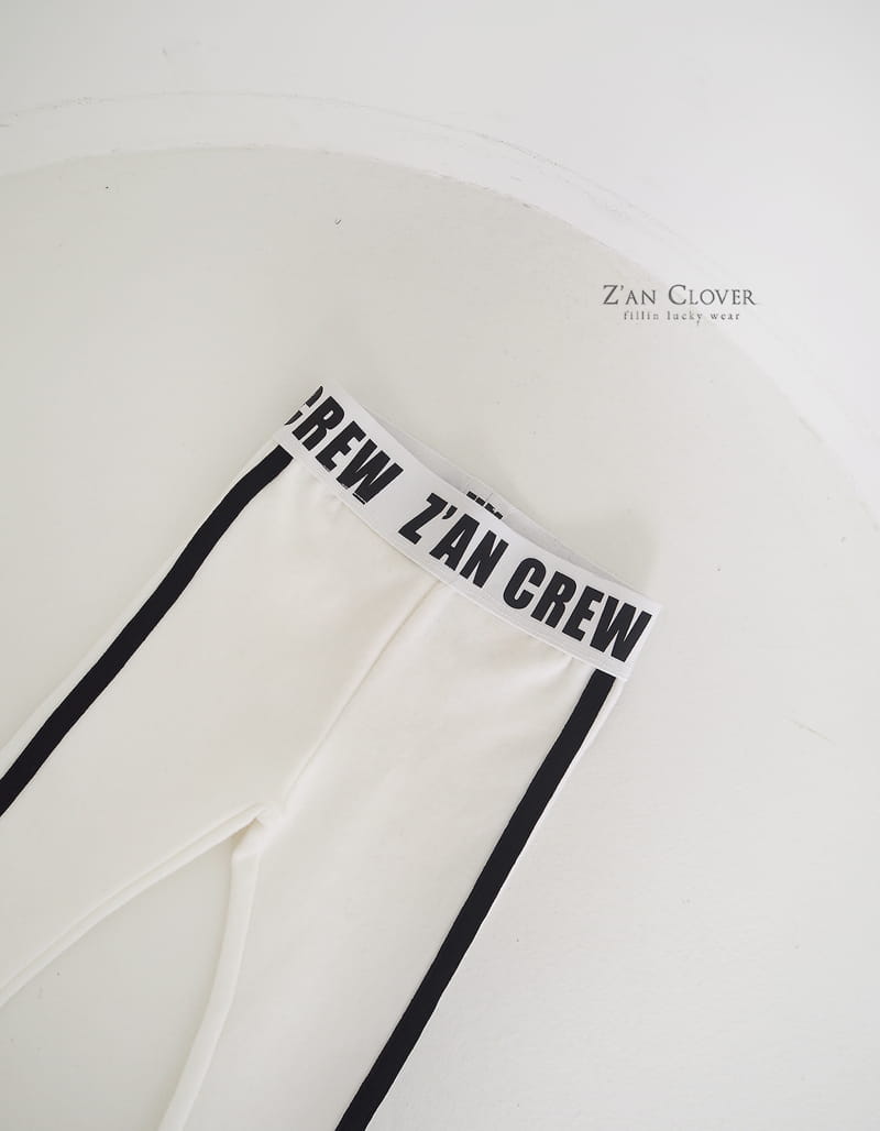 Zan Clover - Korean Children Fashion - #kidzfashiontrend - Track Biker Pants - 5