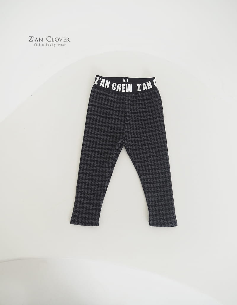 Zan Clover - Korean Children Fashion - #kidsstore - Hound Biker Pants - 4