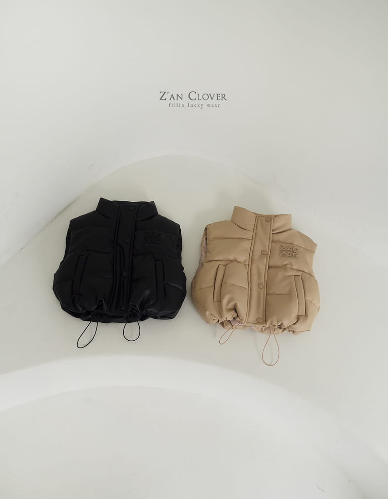 Zan Clover - Korean Children Fashion - #kidzfashiontrend - Celeb Lea Padding Vest