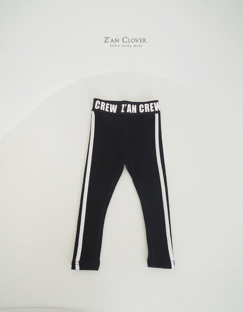 Zan Clover - Korean Children Fashion - #littlefashionista - Track Biker Pants - 7